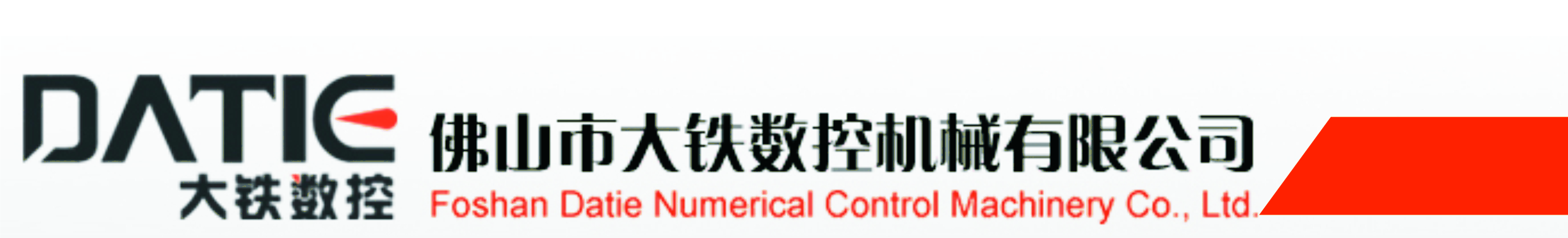 乐鱼官网注册-乐鱼(中国)
