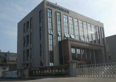 东莞（正翔模具）中走丝实地客户