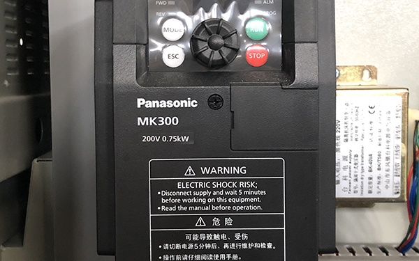 线切割变频器